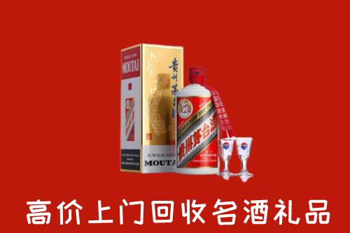 怎么找漯河市舞阳县高价名酒回收店